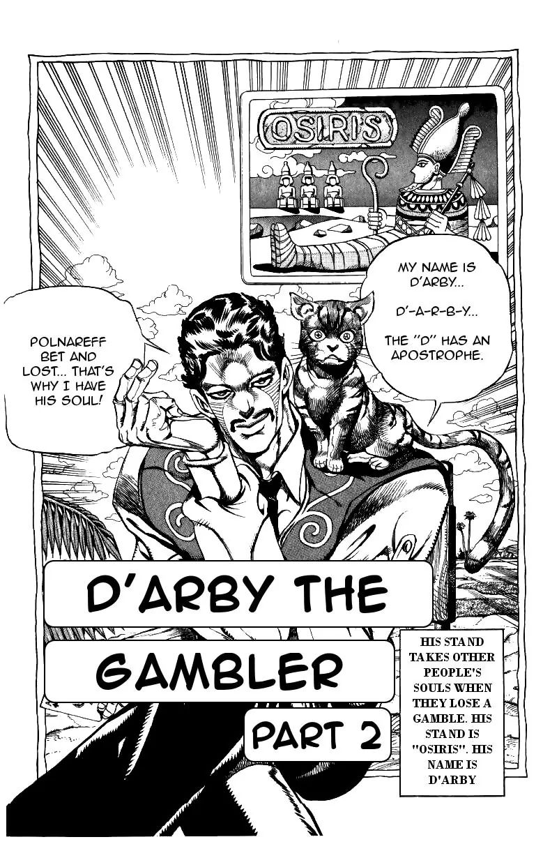 Page 1 of Chapter 212