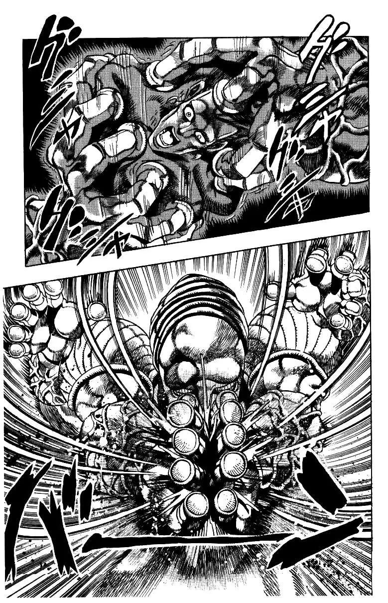 Page 3 of Chapter 212