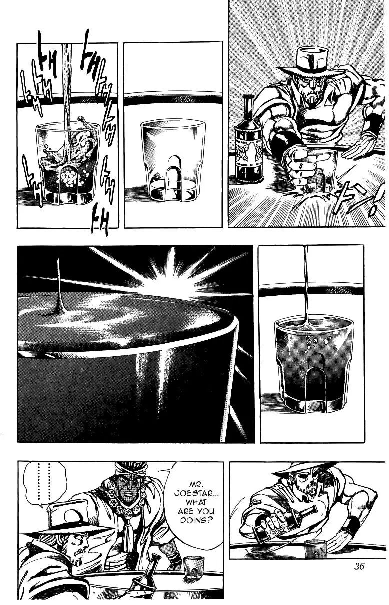 Page 10 of Chapter 212