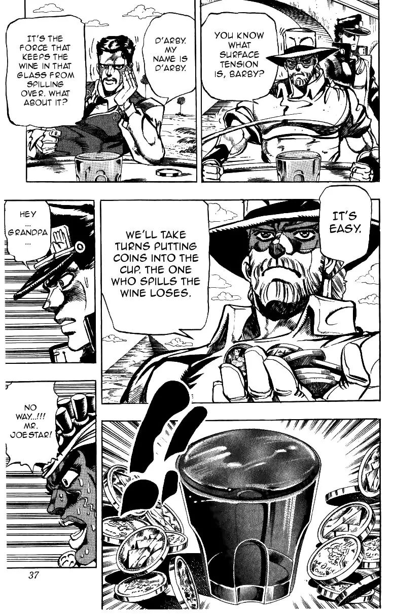 Page 11 of Chapter 212