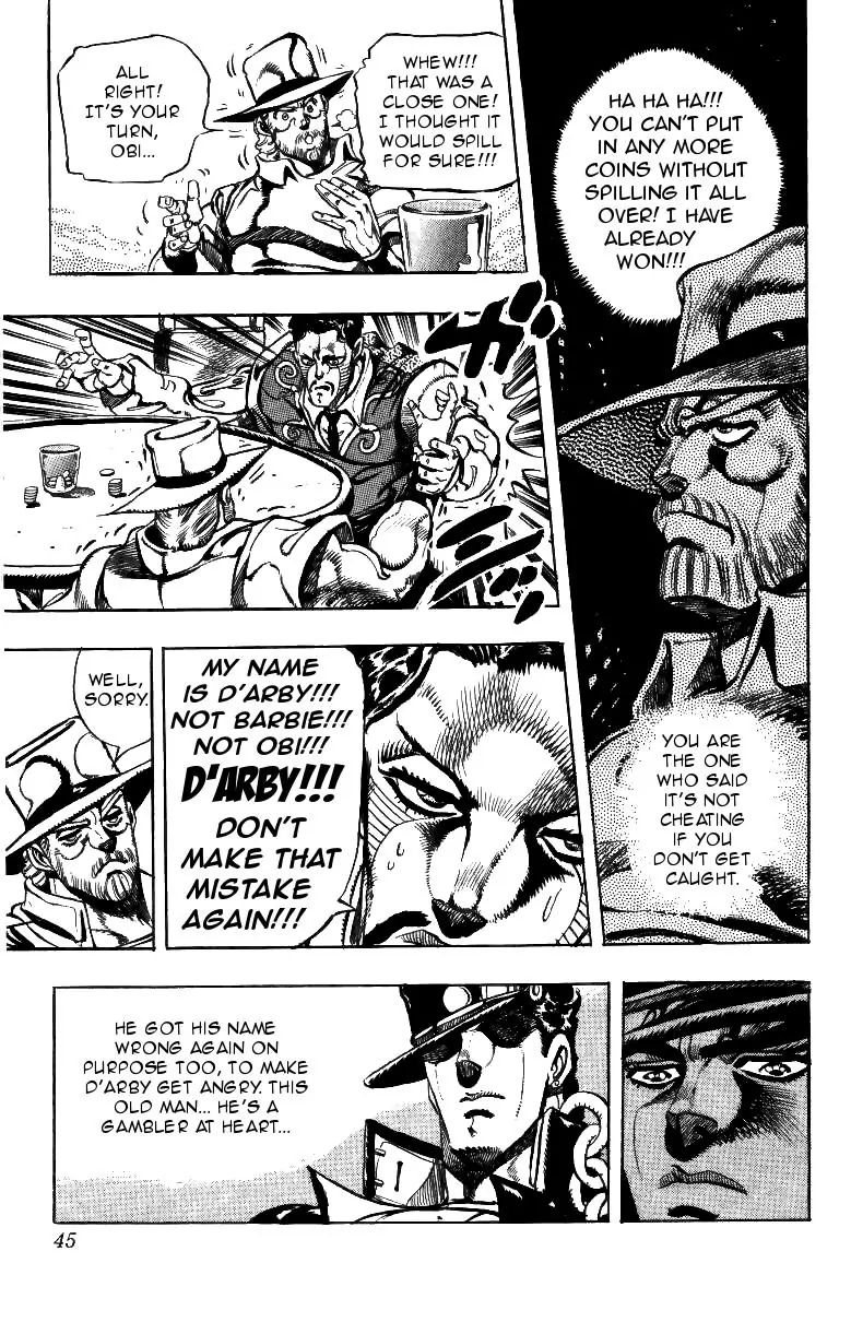 Page 19 of Chapter 212