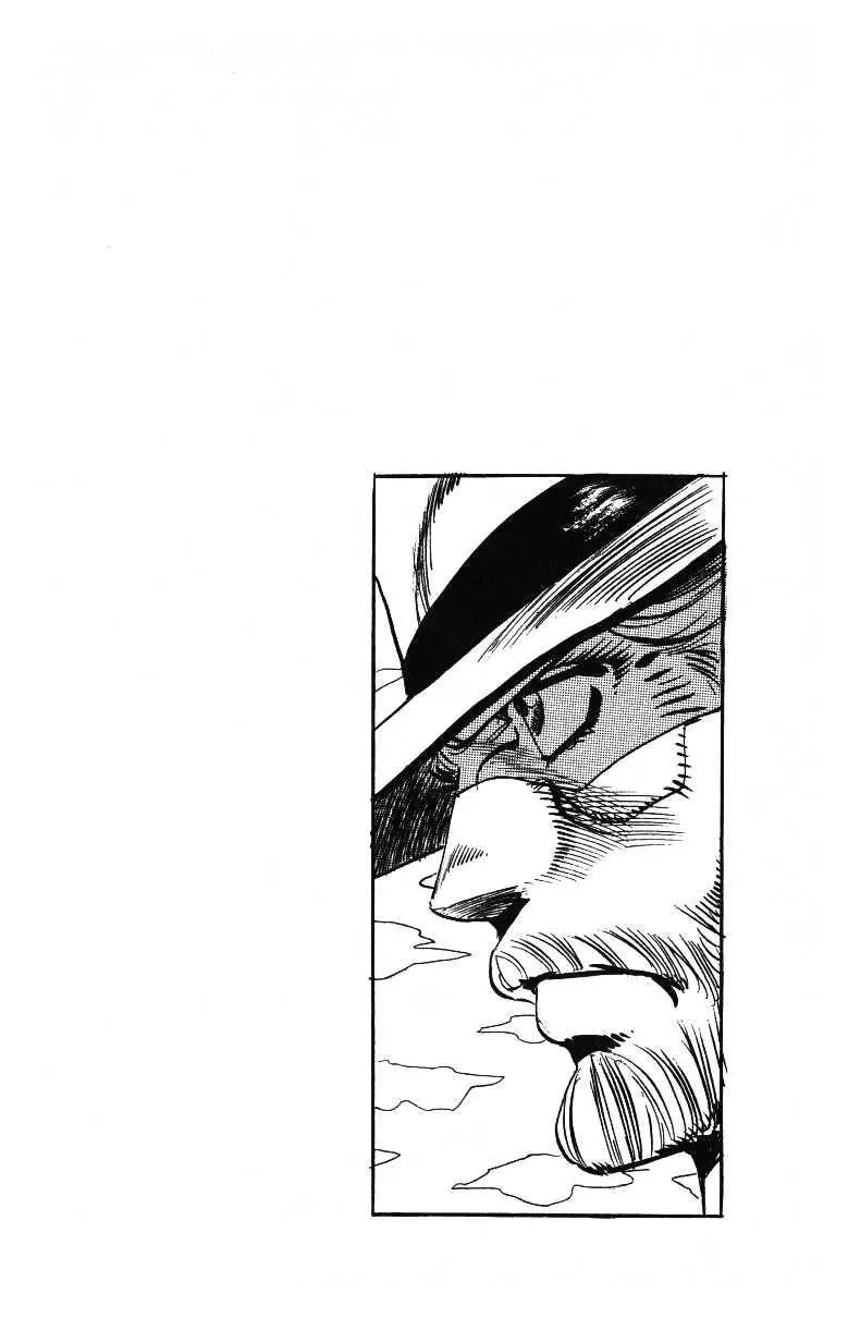Page 20 of Chapter 212