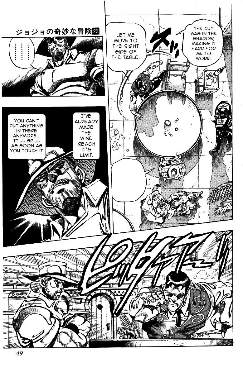 Page 2 of Chapter 213