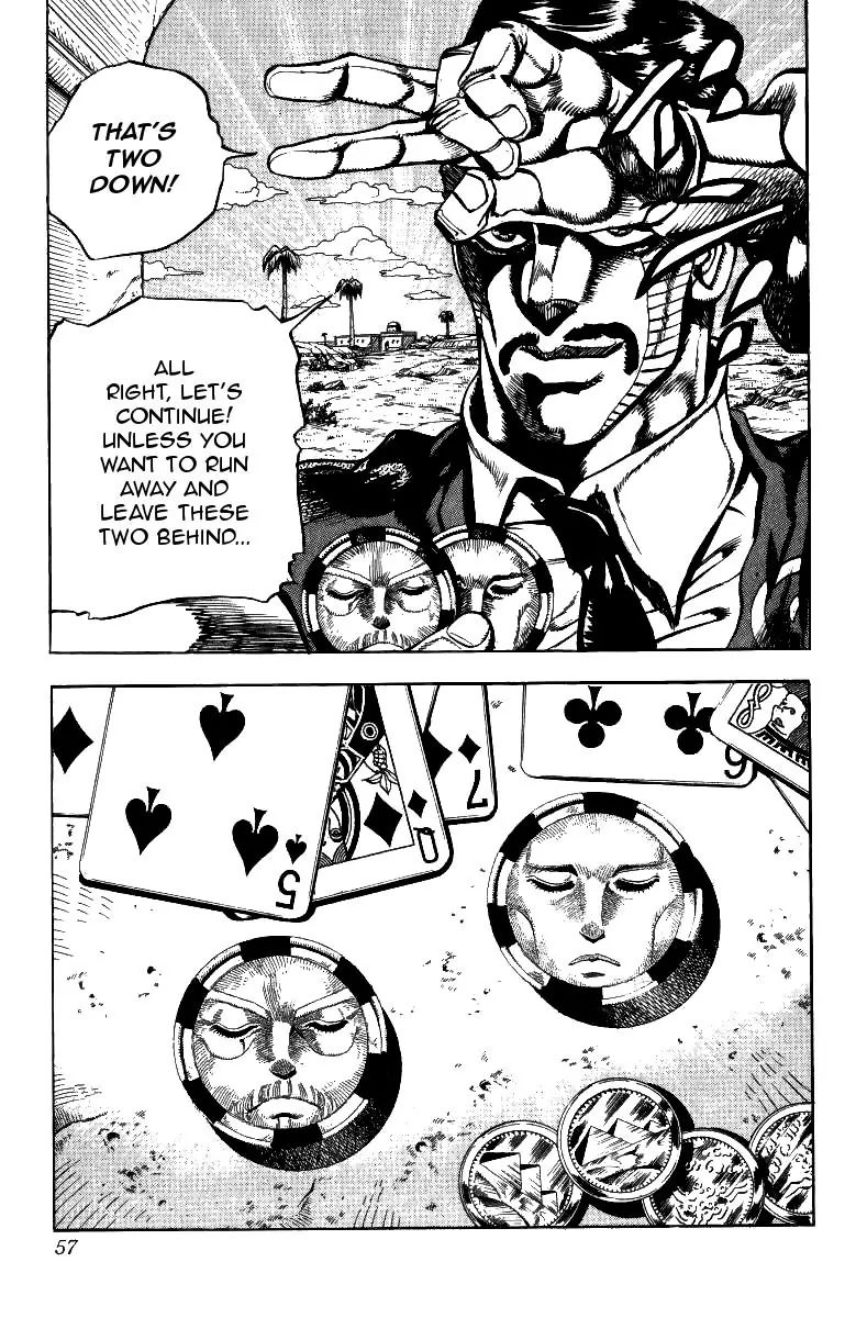 Page 10 of Chapter 213
