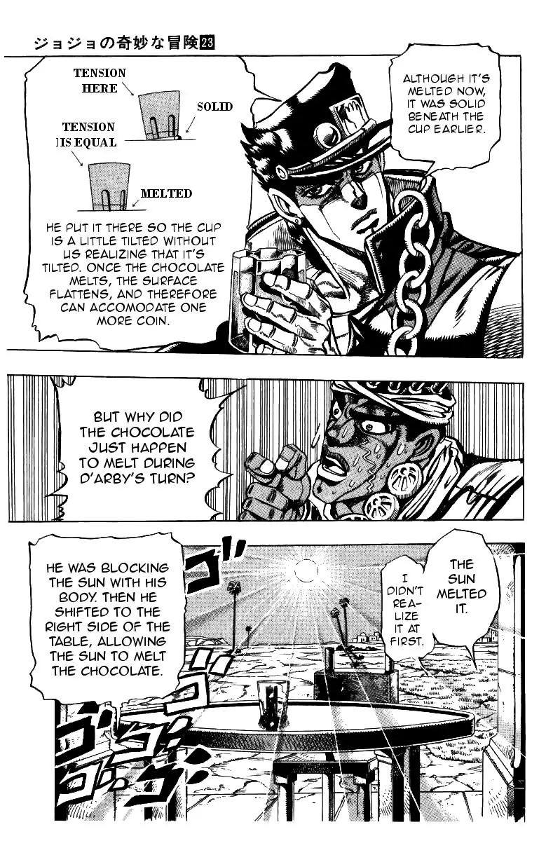 Page 14 of Chapter 213