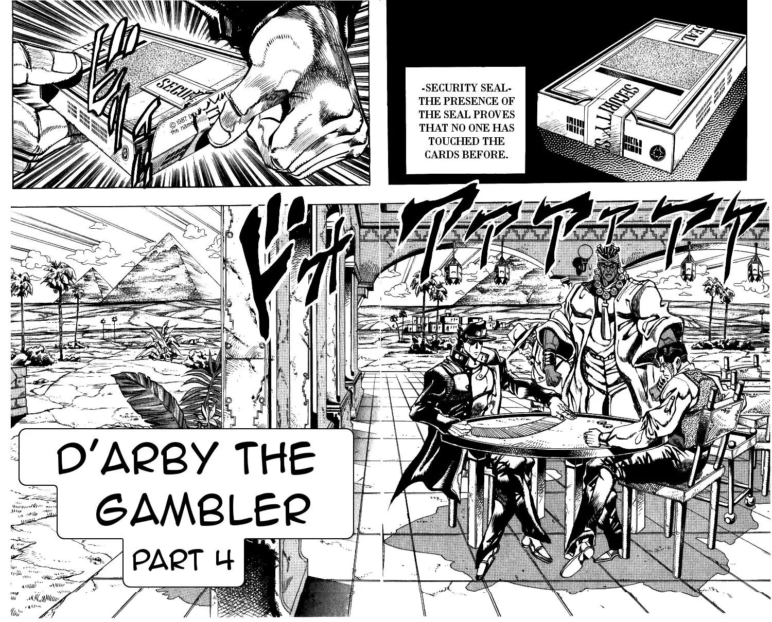 Page 1 of Chapter 214