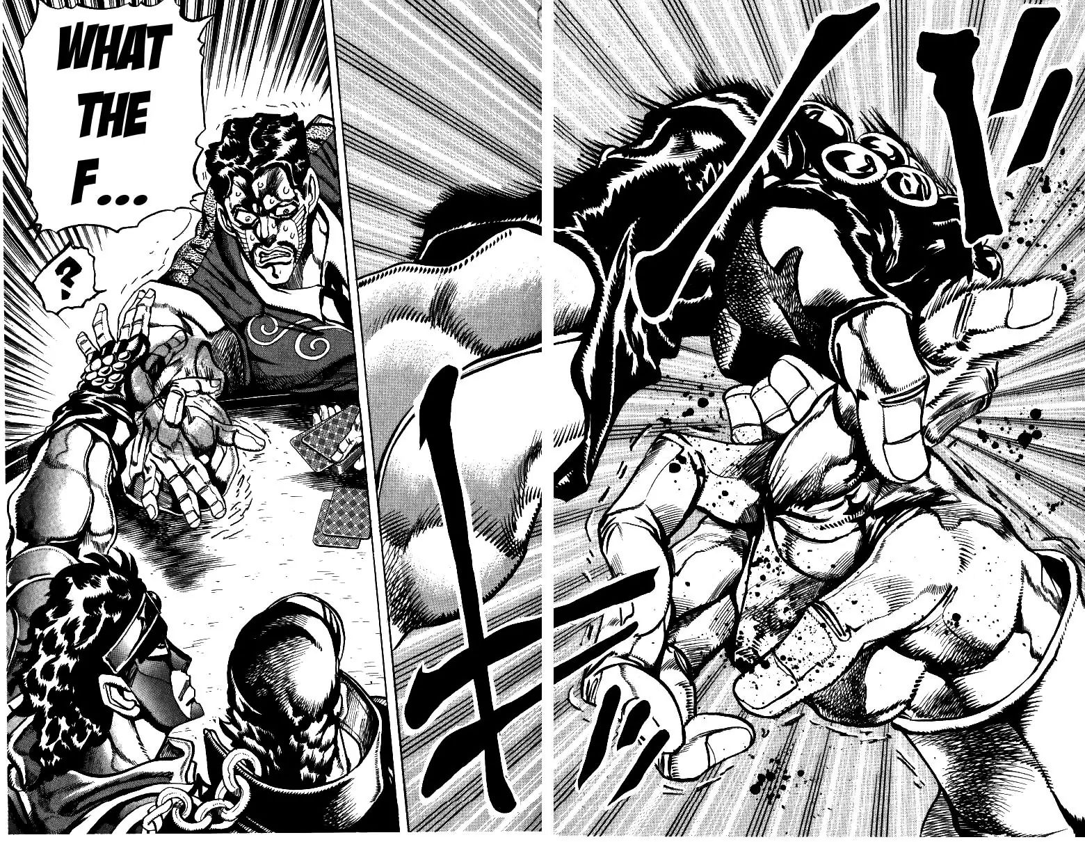 Page 8 of Chapter 214