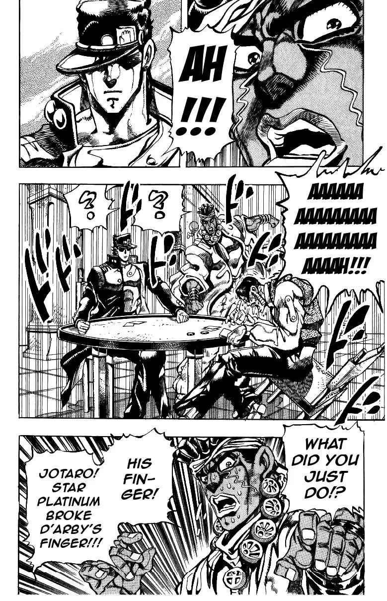 Page 9 of Chapter 214