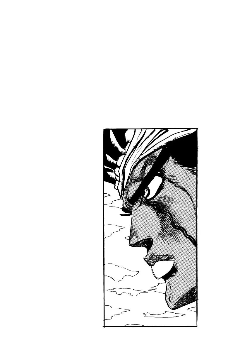Page 19 of Chapter 214