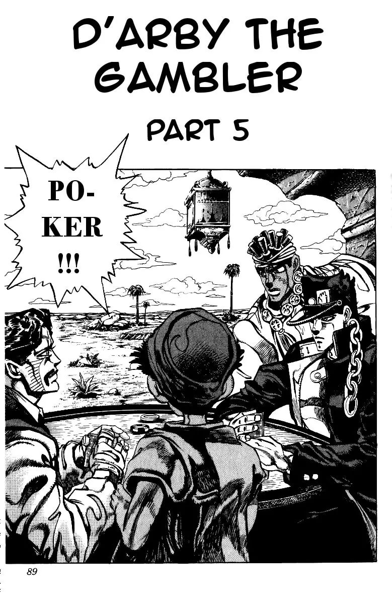 Page 1 of Chapter 215