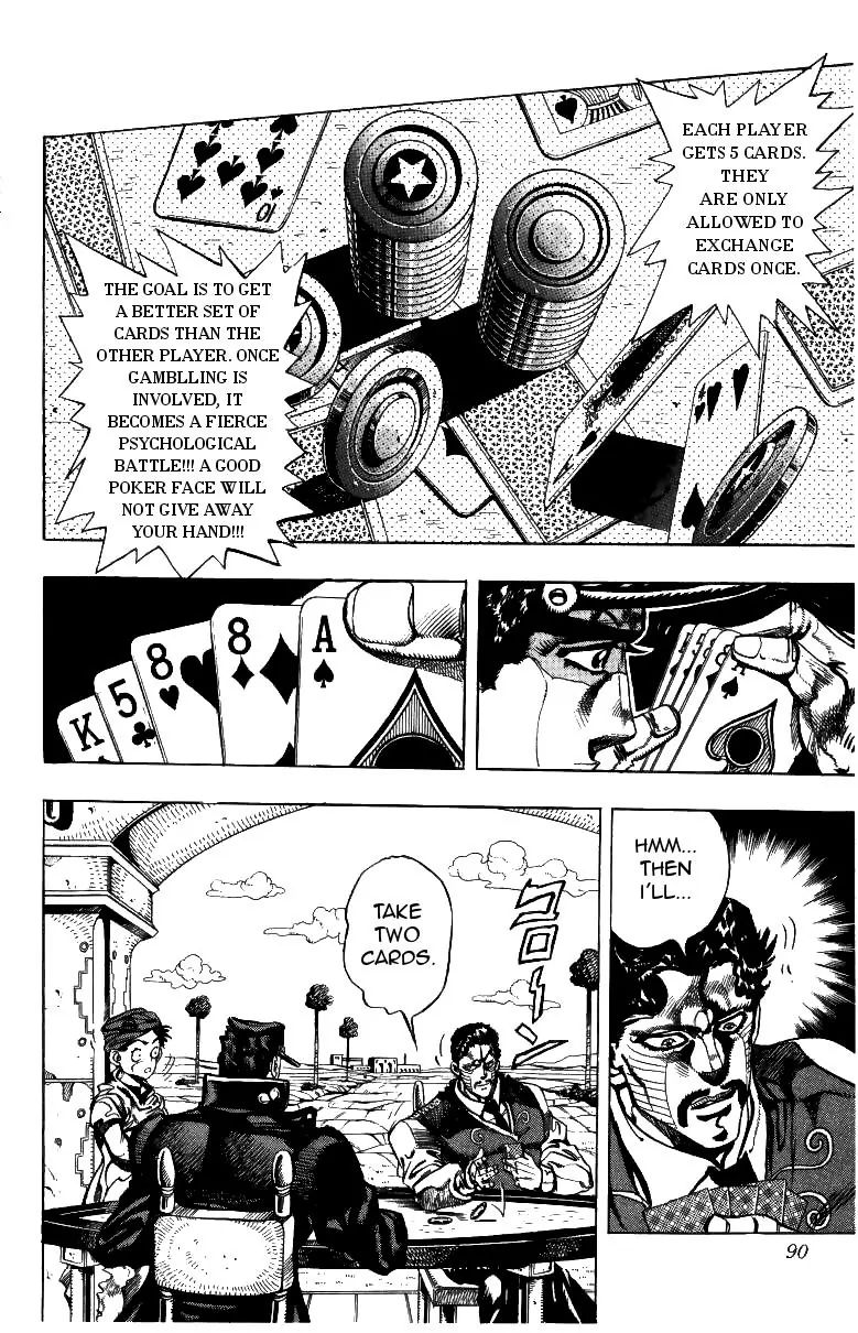 Page 2 of Chapter 215