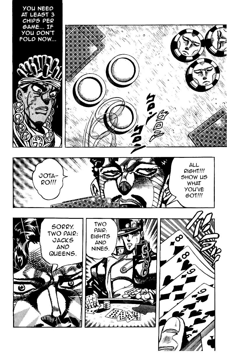 Page 4 of Chapter 215