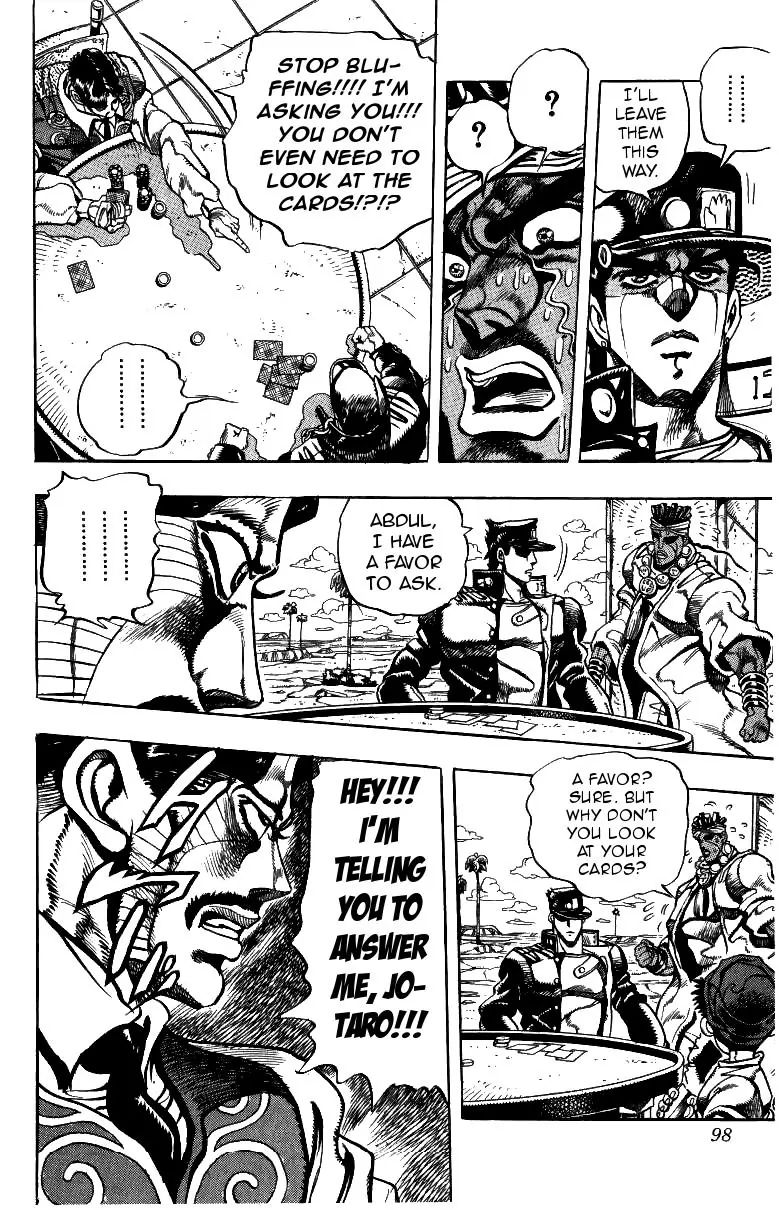 Page 10 of Chapter 215