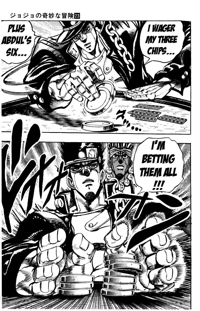 Page 11 of Chapter 215