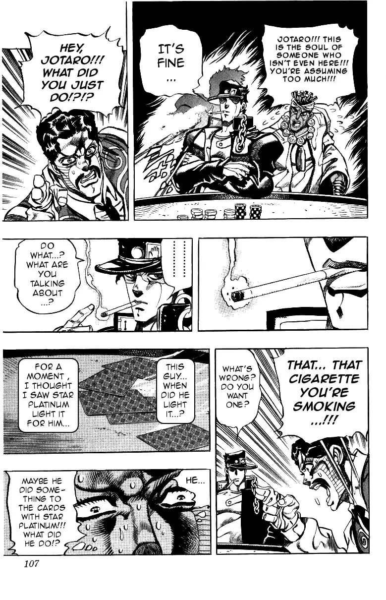 Page 19 of Chapter 215