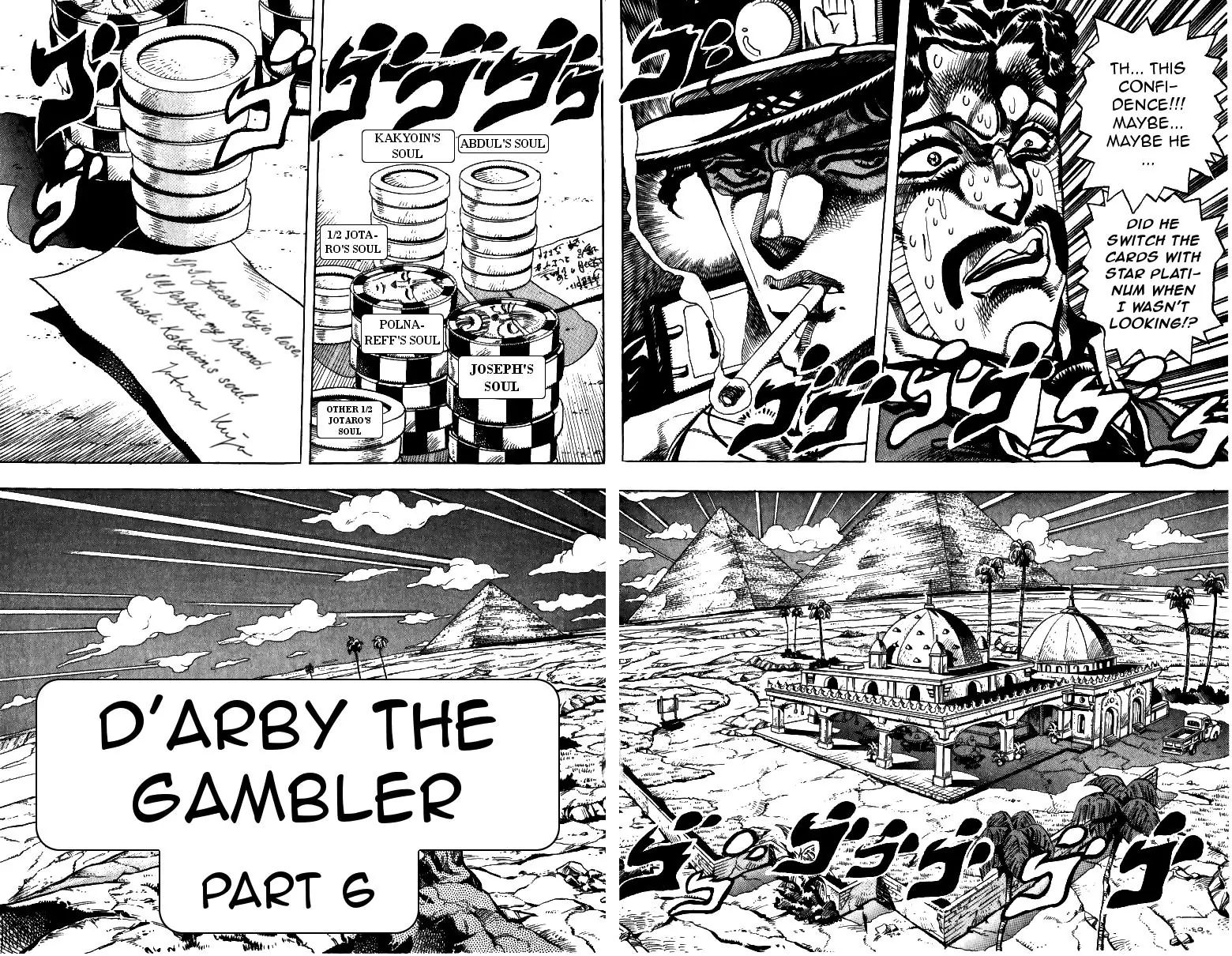 Page 1 of Chapter 216