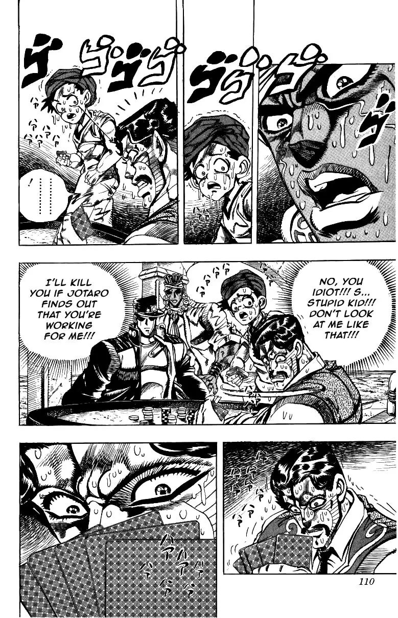 Page 2 of Chapter 216