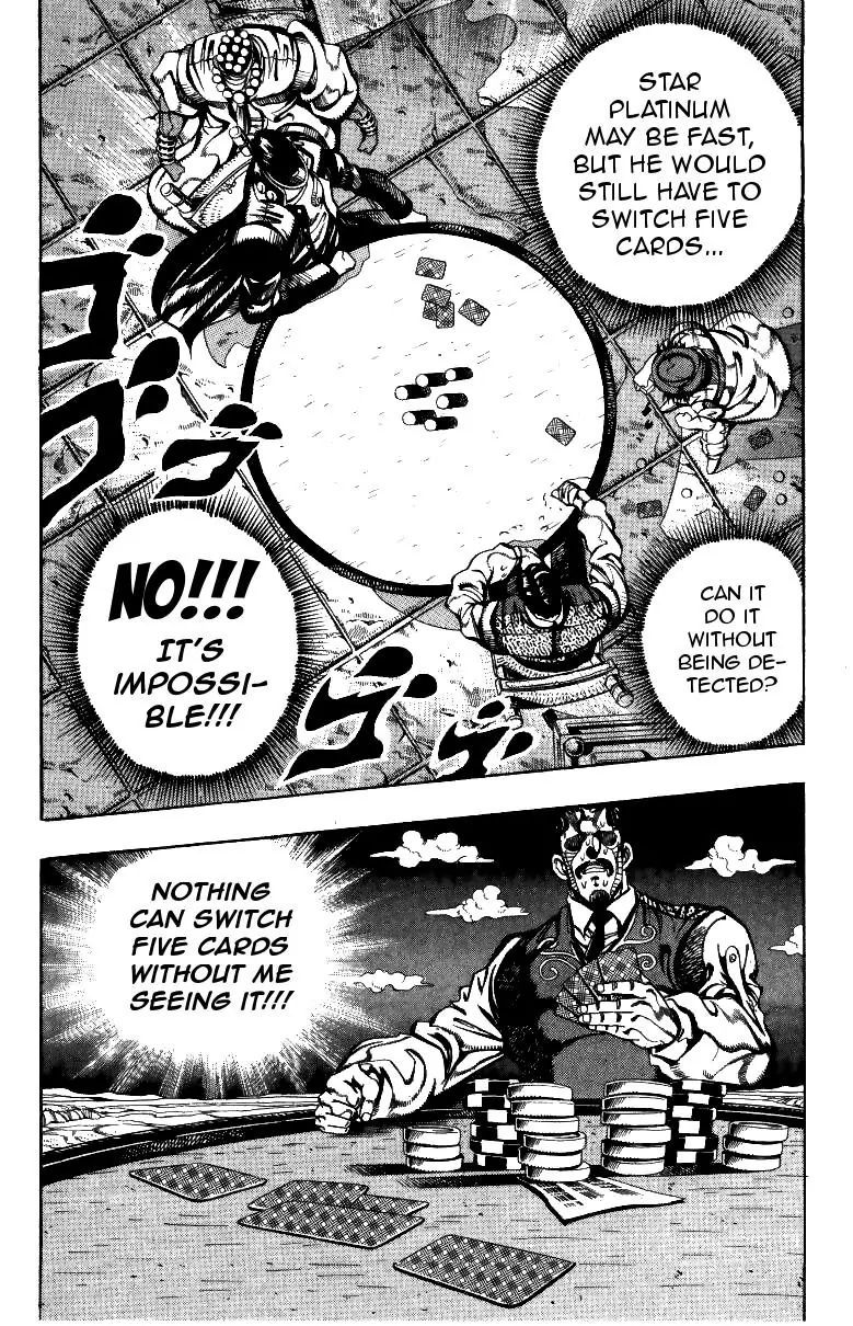 Page 4 of Chapter 216