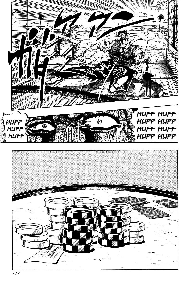 Page 9 of Chapter 216