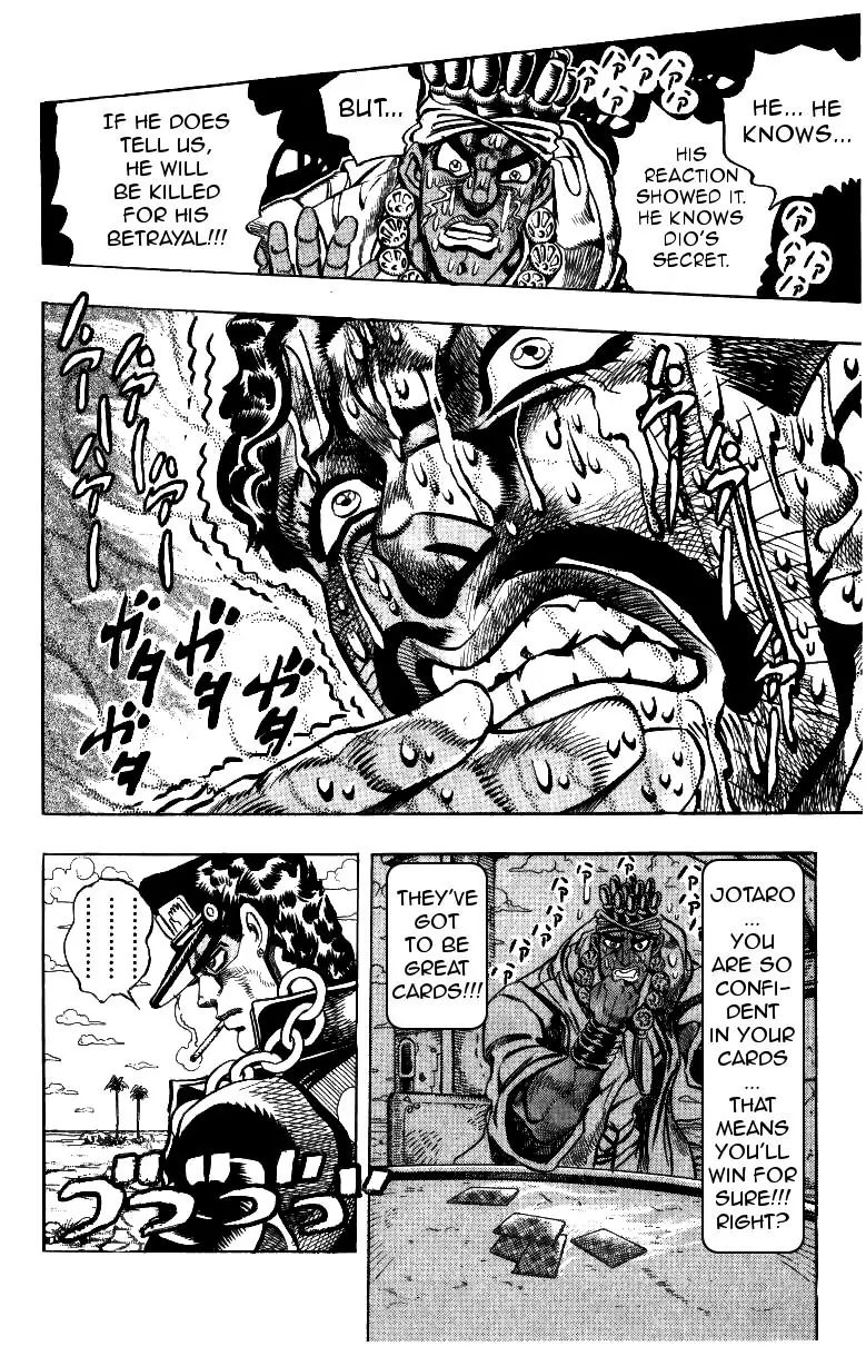 Page 10 of Chapter 216