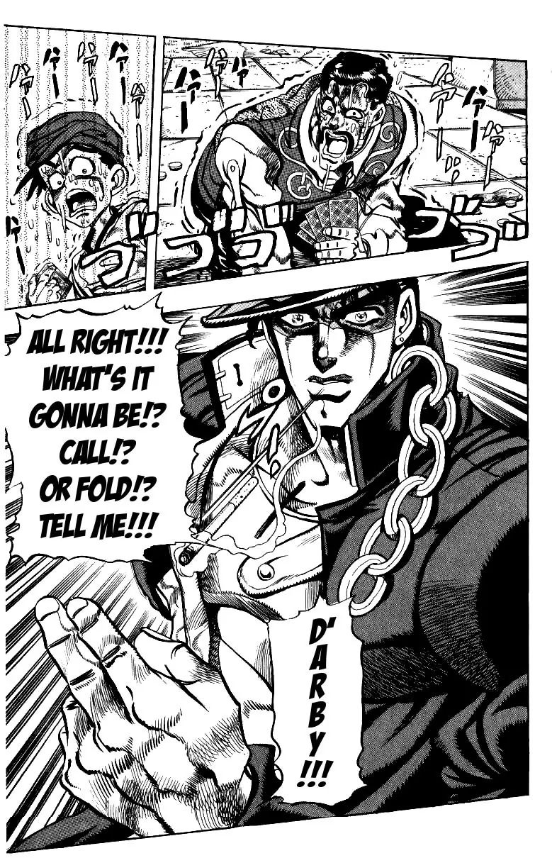 Page 11 of Chapter 216