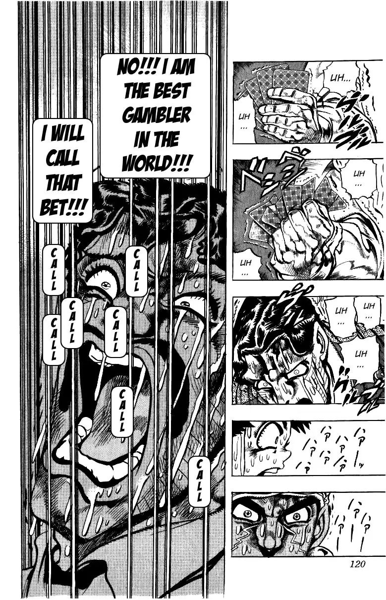 Page 12 of Chapter 216