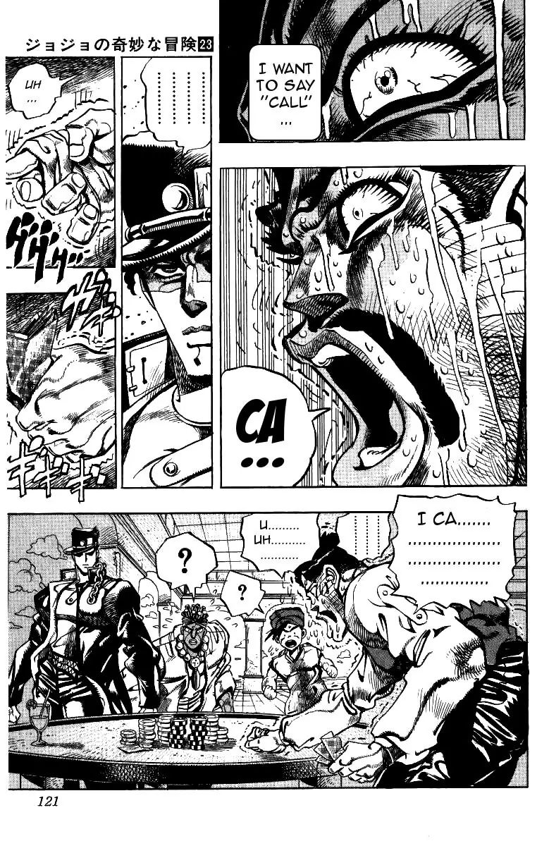 Page 13 of Chapter 216