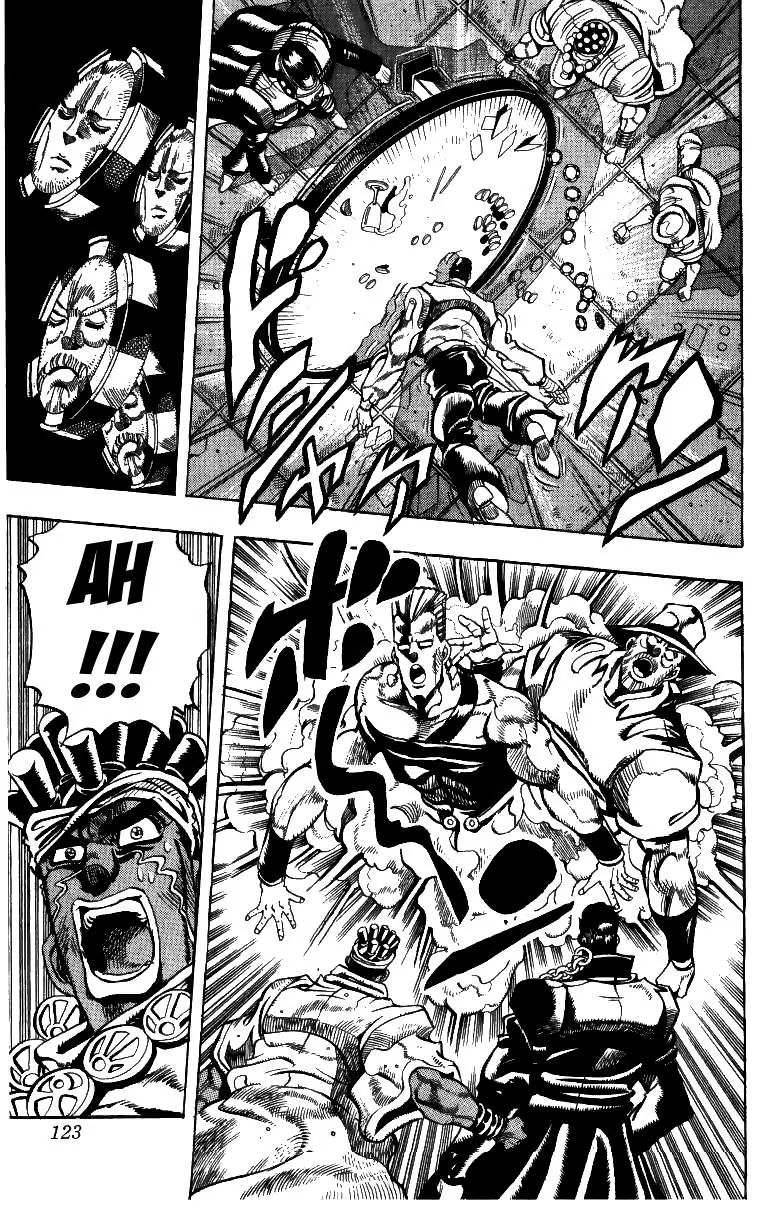 Page 15 of Chapter 216