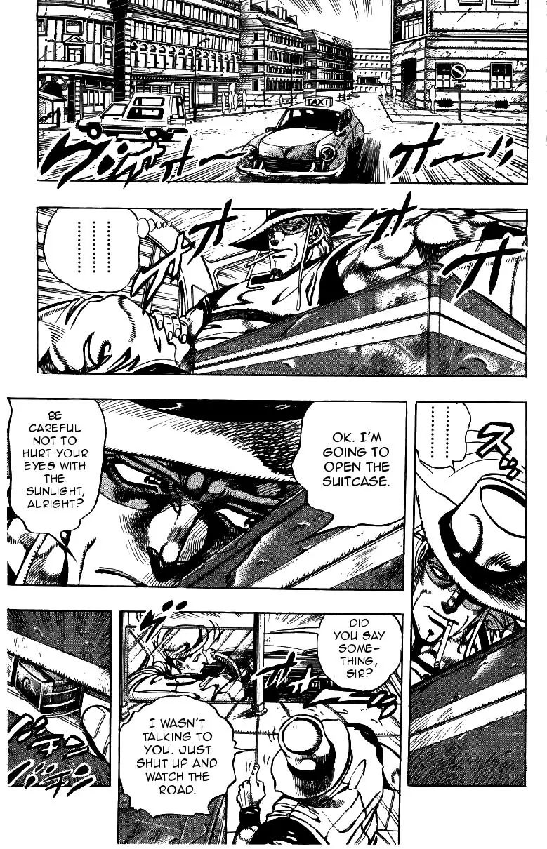 Page 5 of Chapter 217
