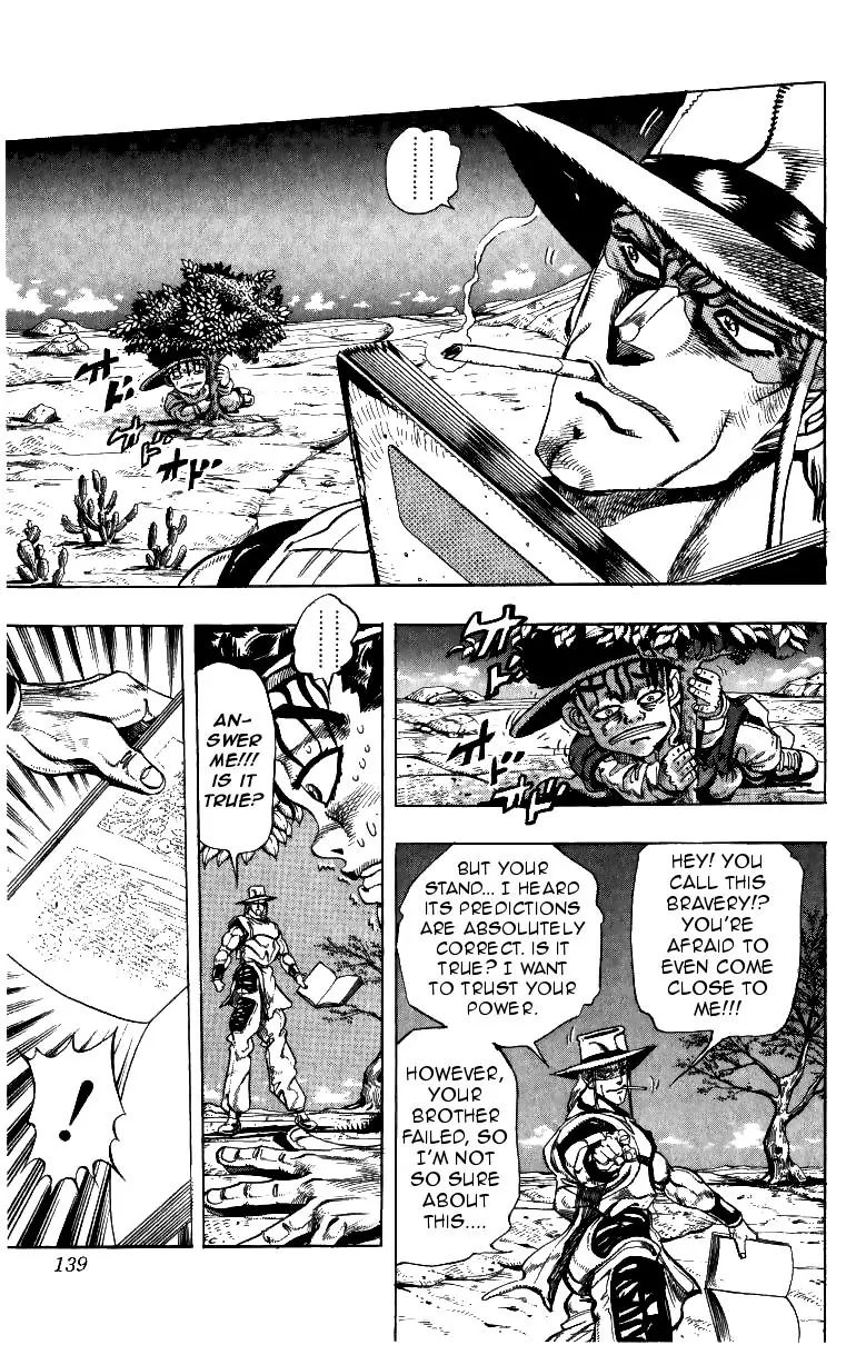 Page 11 of Chapter 217