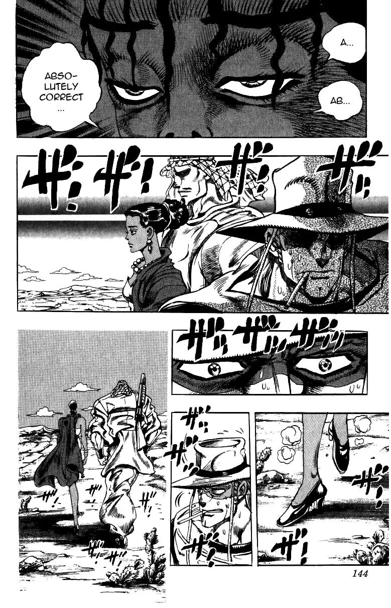 Page 16 of Chapter 217