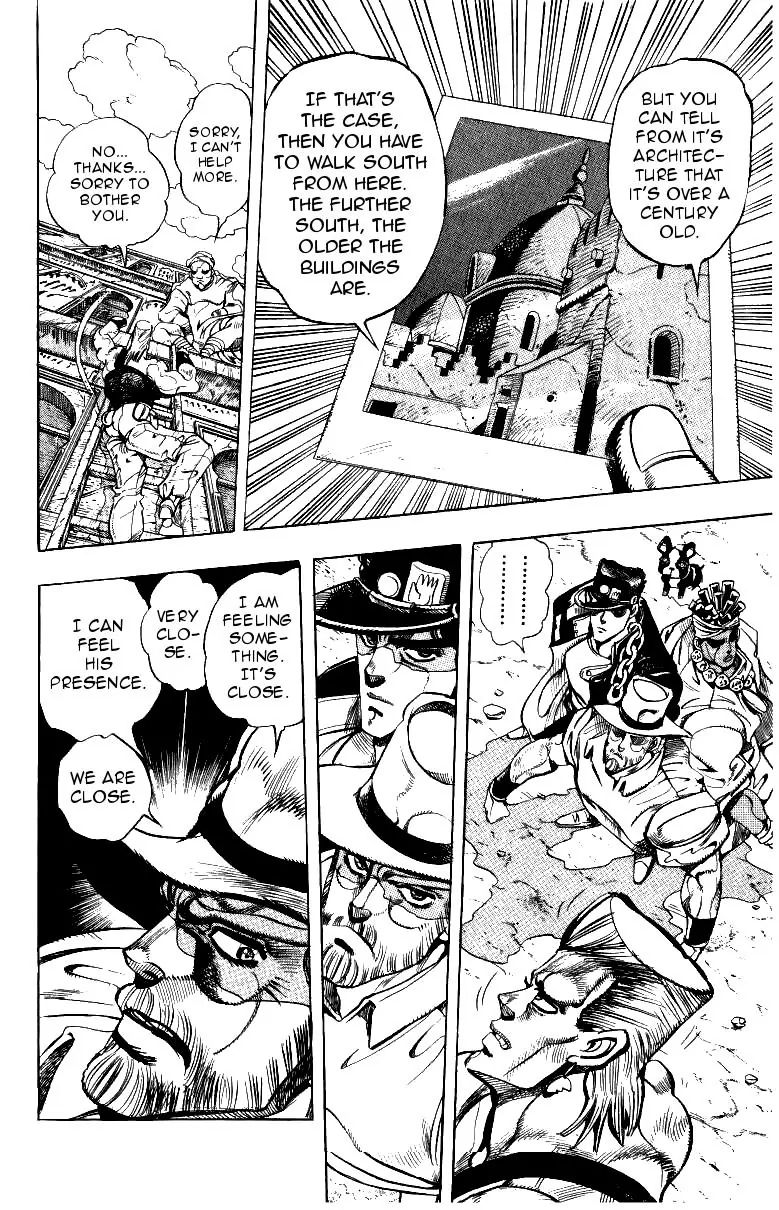 Page 2 of Chapter 218