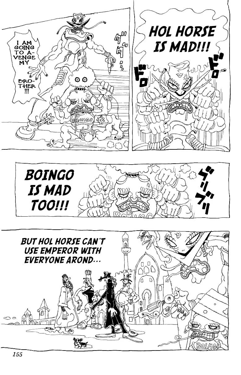 Page 7 of Chapter 218