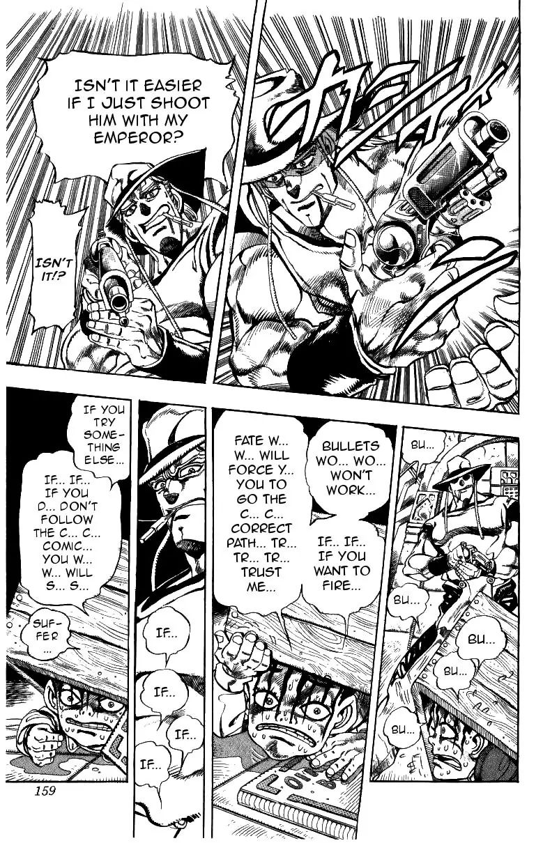 Page 10 of Chapter 218