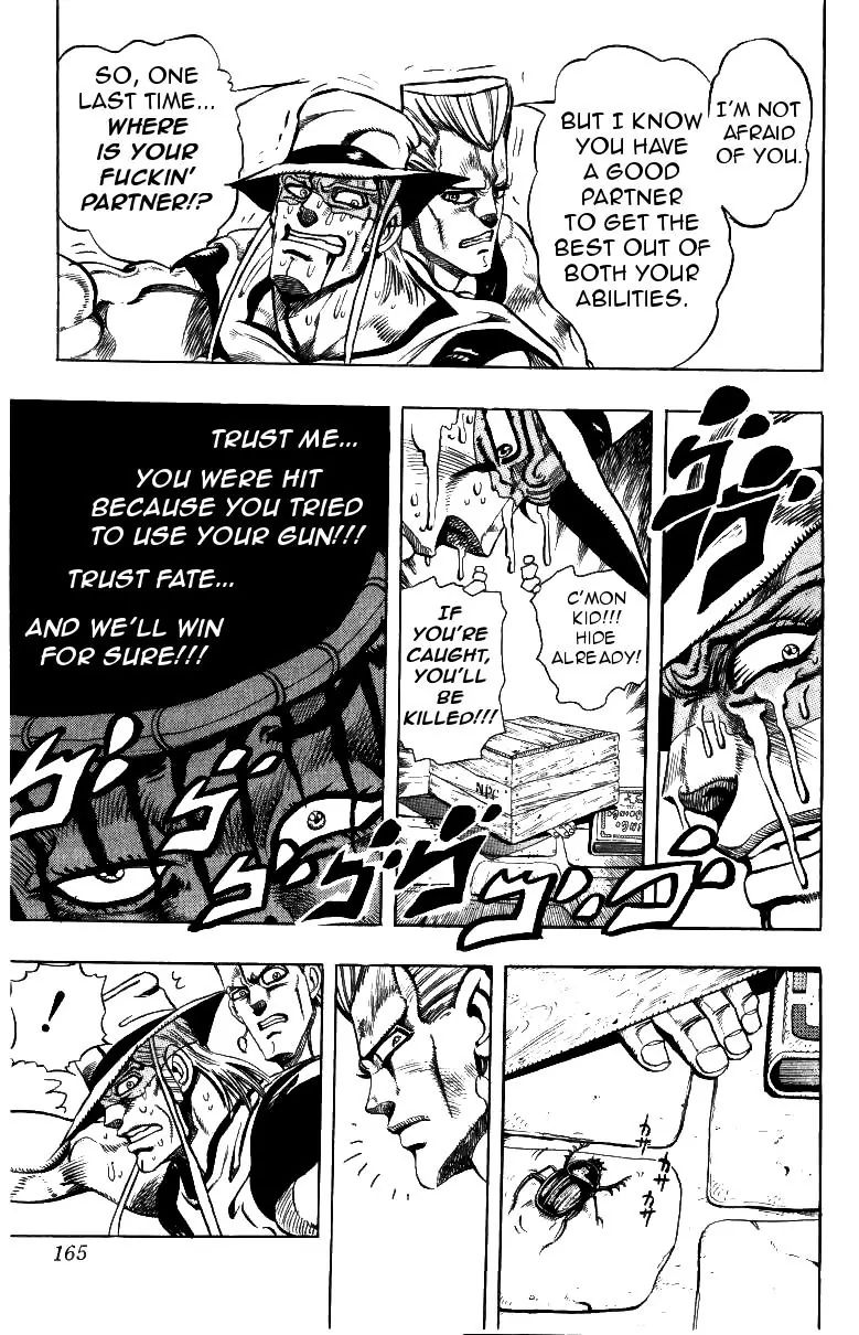 Page 15 of Chapter 218