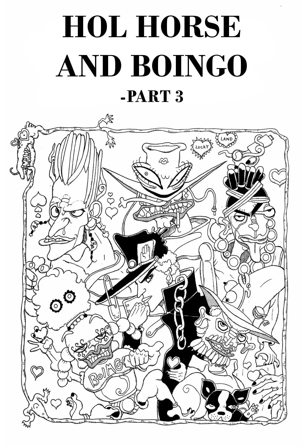 Page 1 of Chapter 219