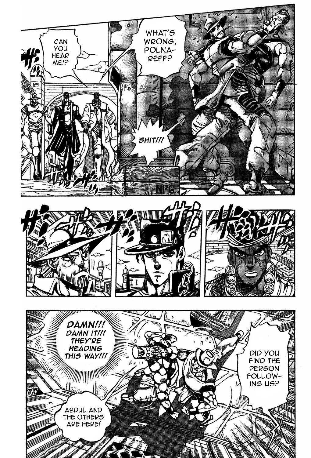 Page 4 of Chapter 219