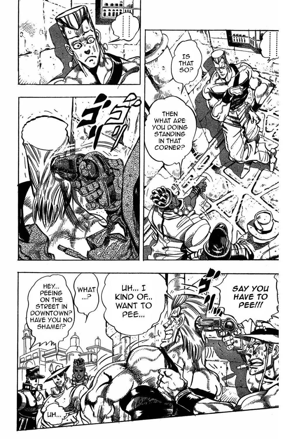 Page 8 of Chapter 219