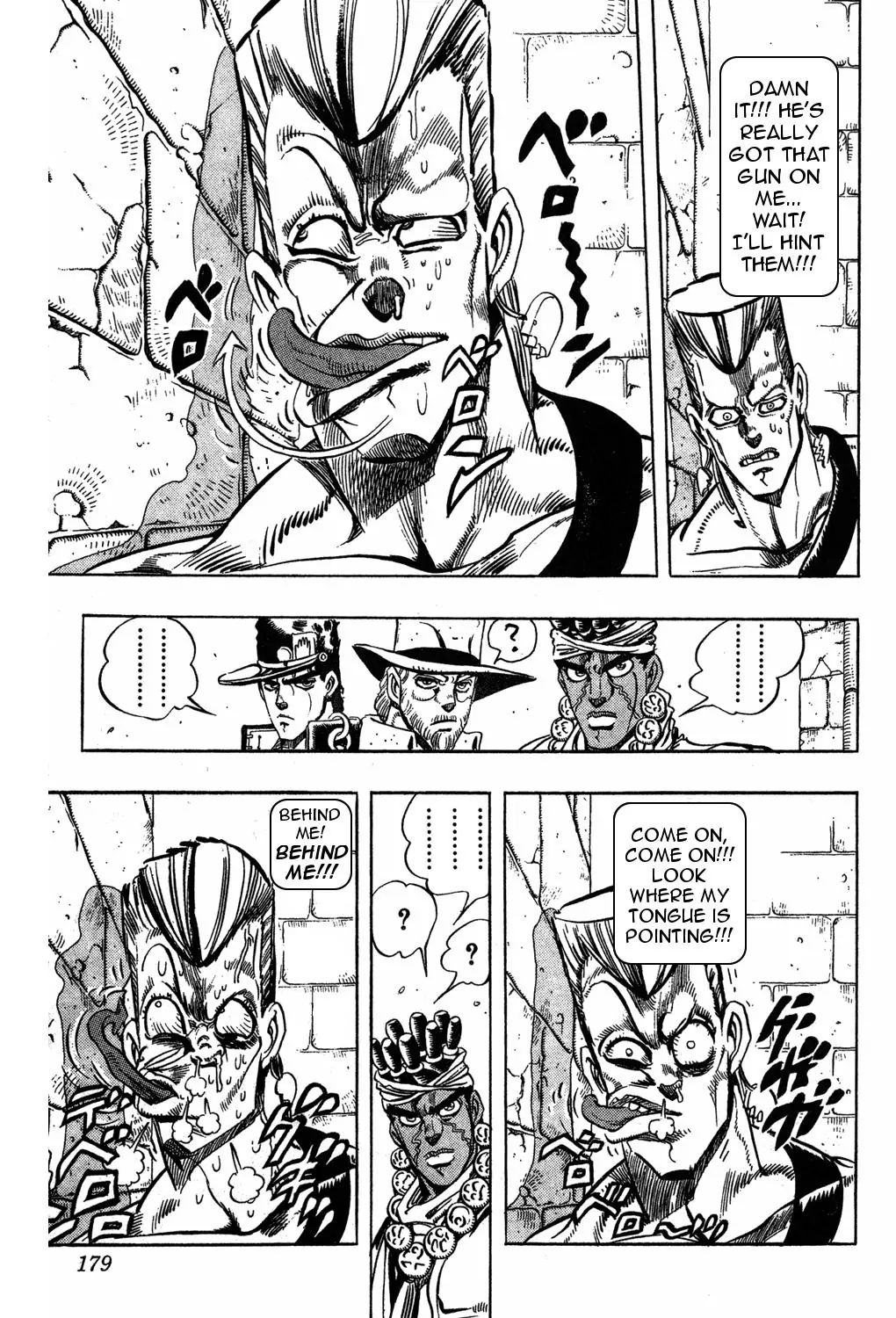 Page 9 of Chapter 219