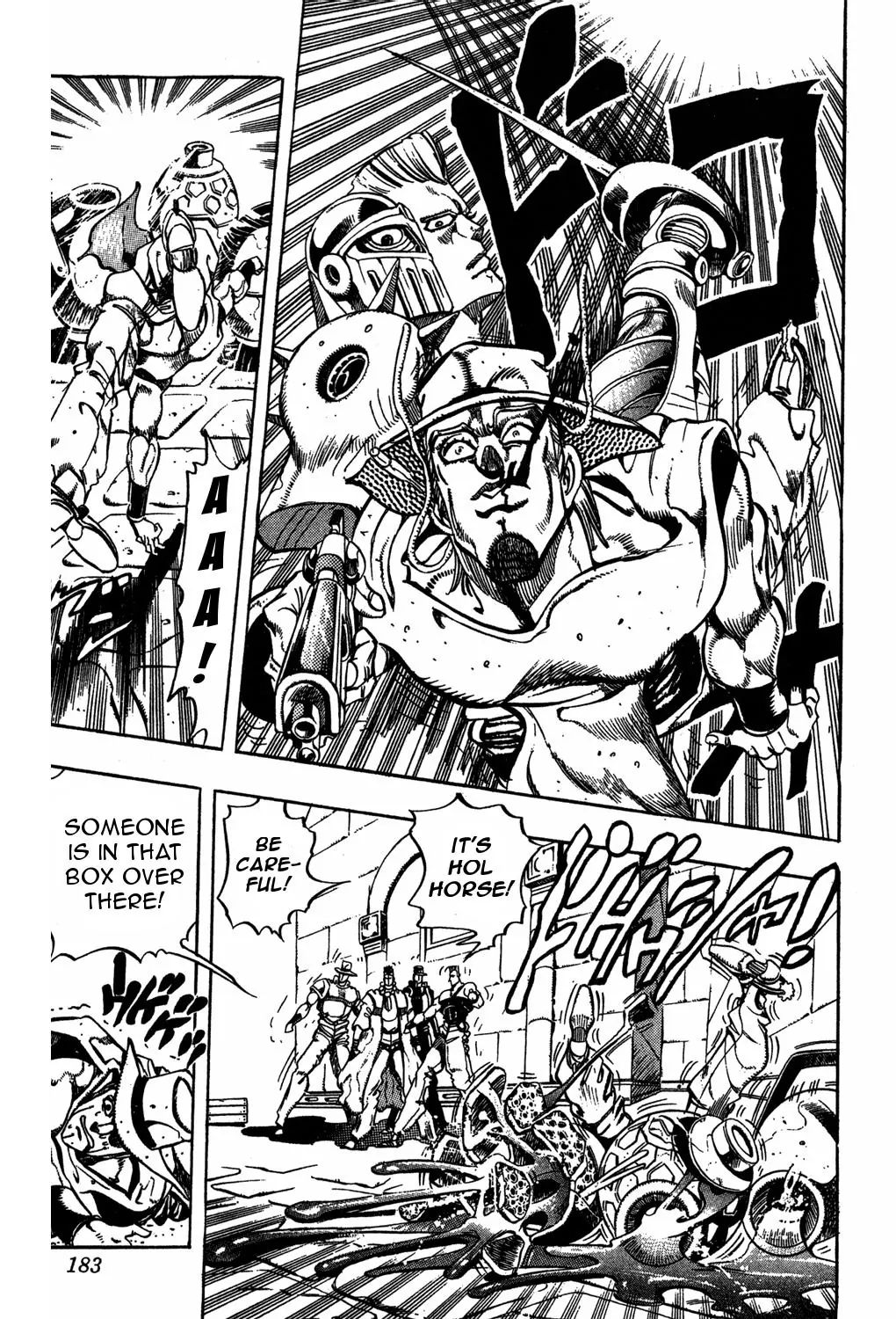 Page 13 of Chapter 219