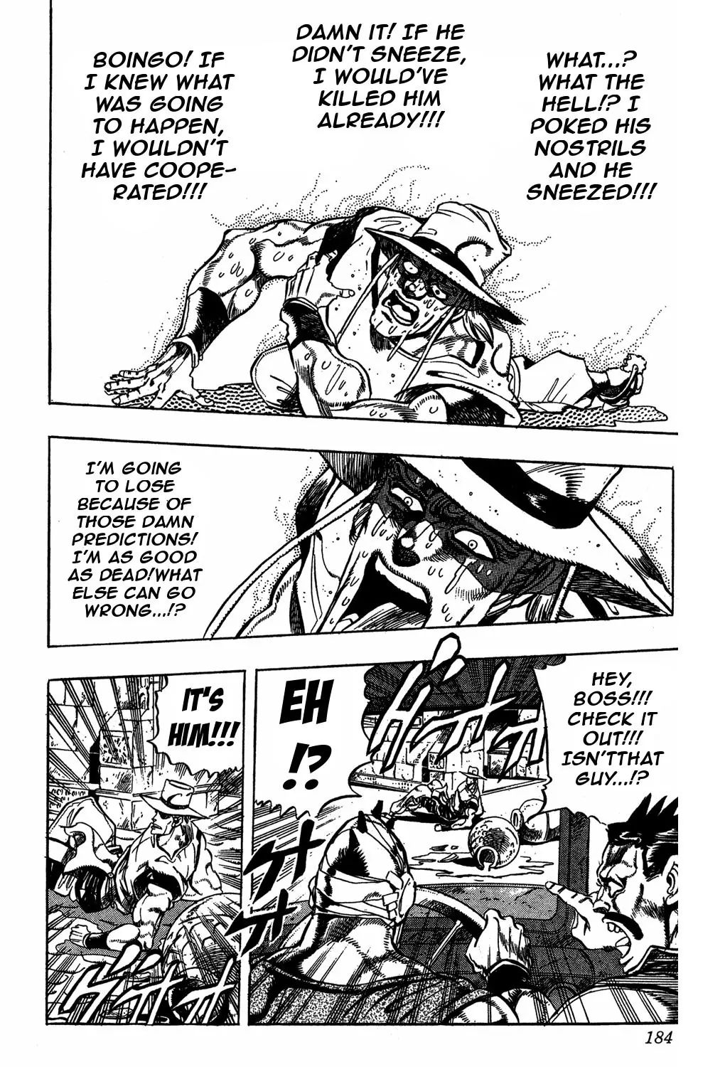 Page 14 of Chapter 219
