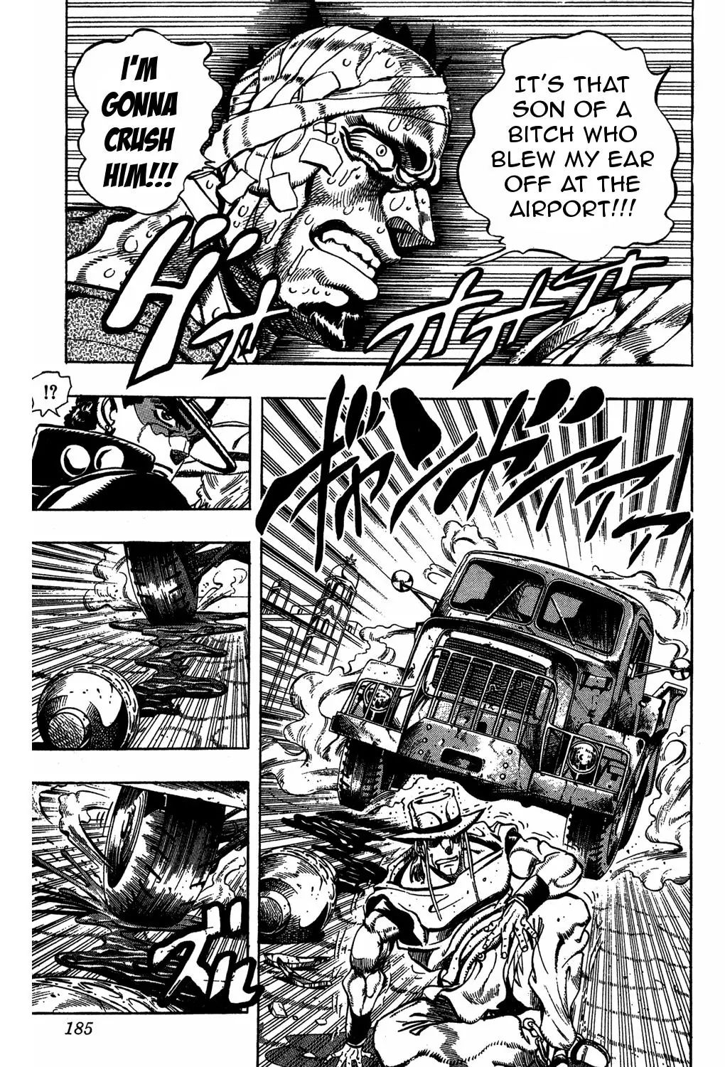 Page 15 of Chapter 219