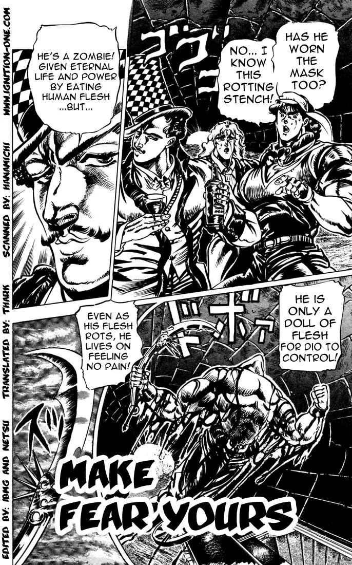Page 1 of Chapter 22