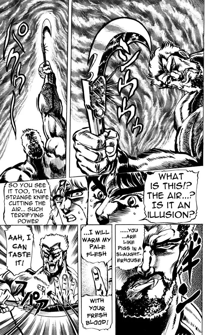 Page 2 of Chapter 22