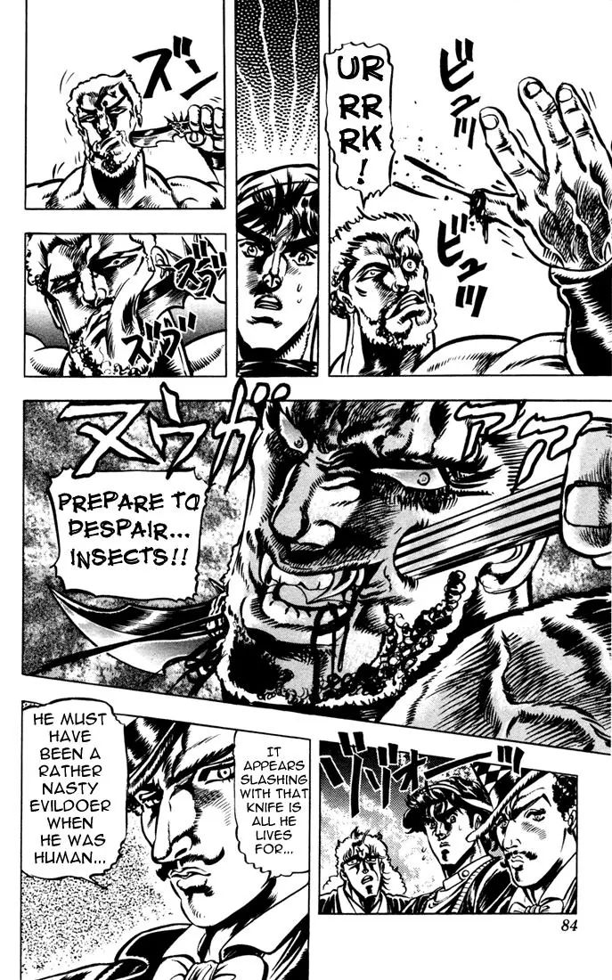 Page 3 of Chapter 22