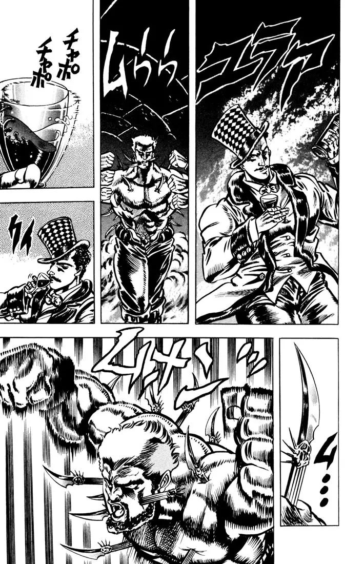 Page 9 of Chapter 22