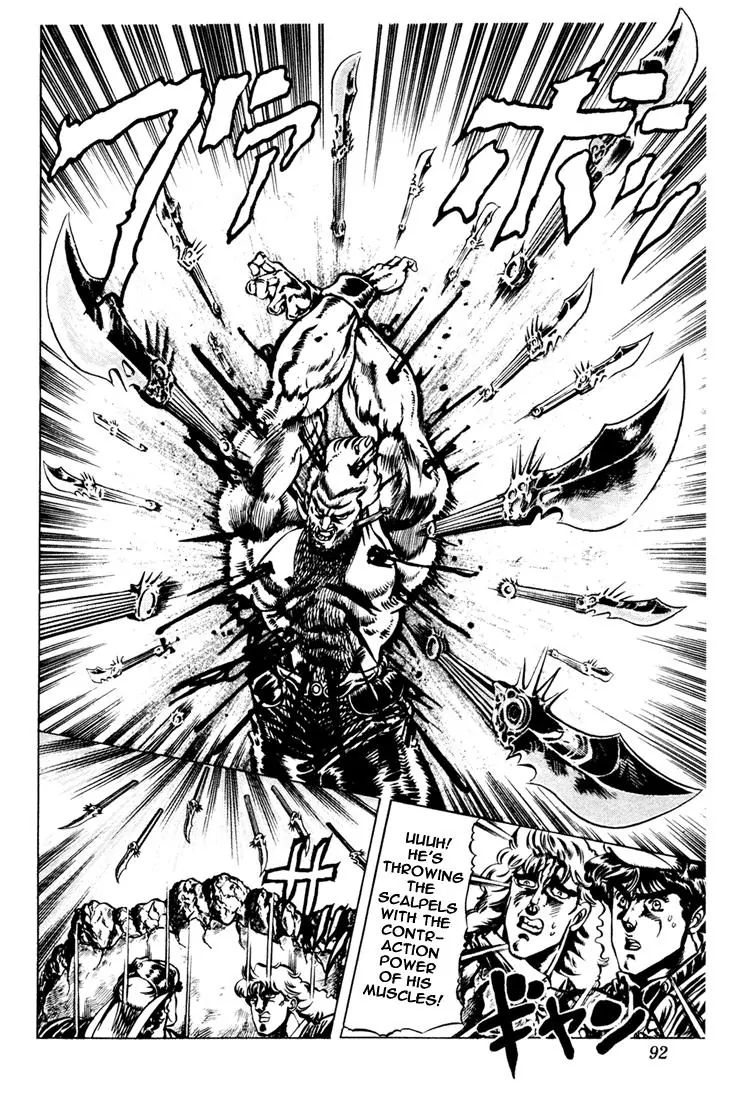 Page 10 of Chapter 22