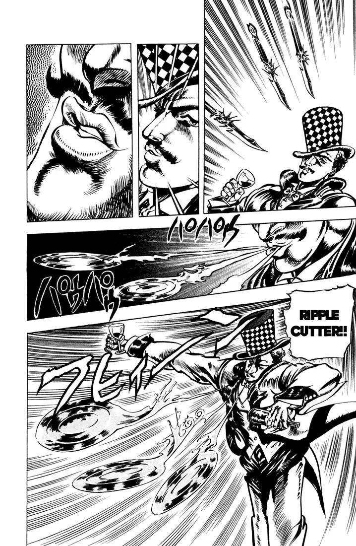 Page 12 of Chapter 22