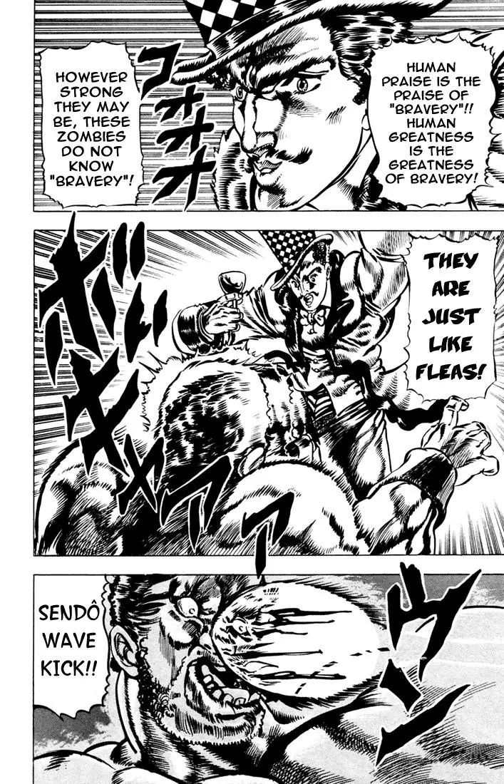 Page 16 of Chapter 22