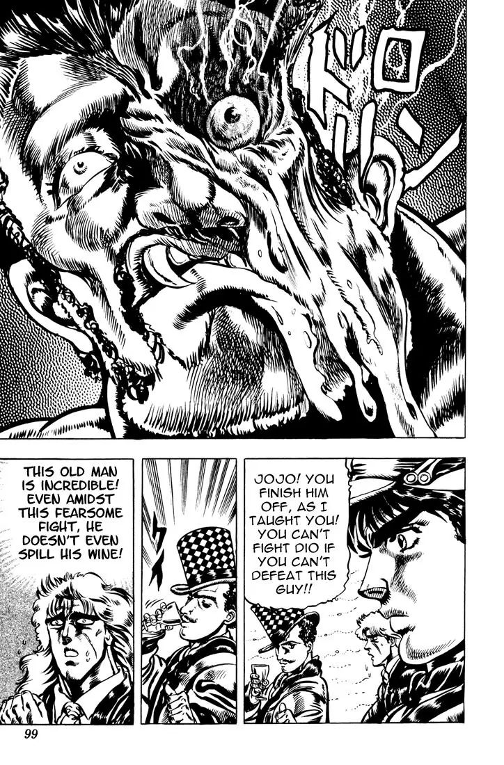 Page 17 of Chapter 22